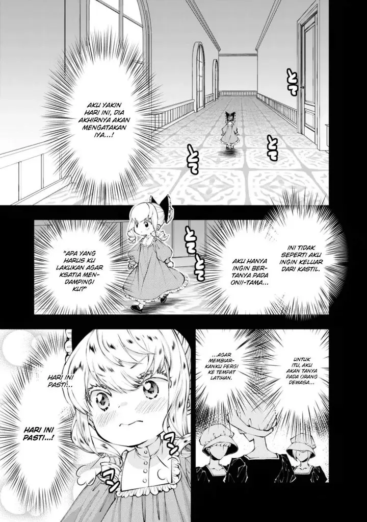 image-komik-fukushuu-o-koinegau-saikyou-yuusha-wa-yami-no-chikara-de-senmetsu-musou-suru-chapter-132-2/22
