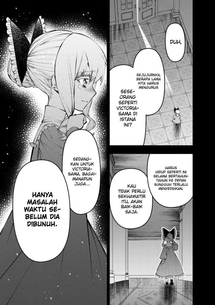 image-komik-fukushuu-o-koinegau-saikyou-yuusha-wa-yami-no-chikara-de-senmetsu-musou-suru-chapter-132-20/22