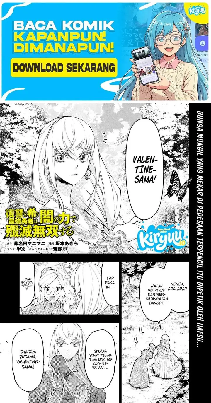 image-komik-fukushuu-o-koinegau-saikyou-yuusha-wa-yami-no-chikara-de-senmetsu-musou-suru-chapter-133-0/24