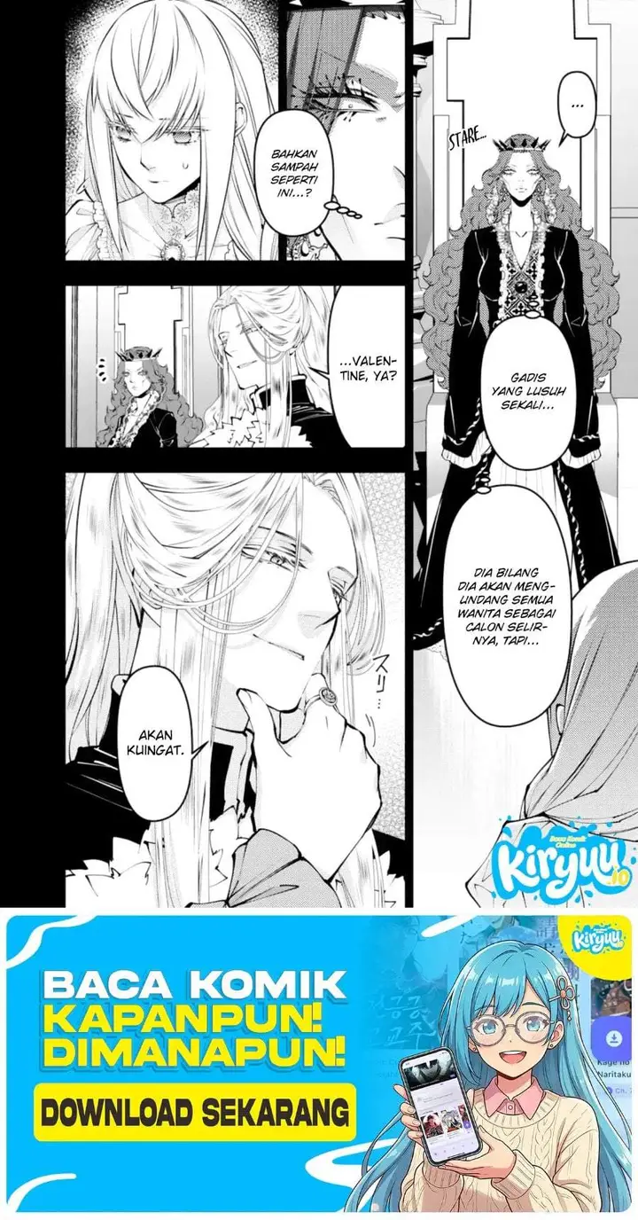 image-komik-fukushuu-o-koinegau-saikyou-yuusha-wa-yami-no-chikara-de-senmetsu-musou-suru-chapter-133-3/24