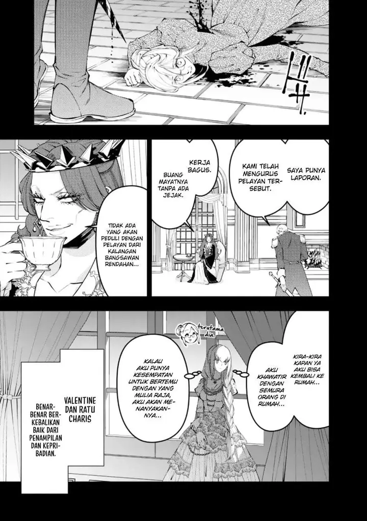 image-komik-fukushuu-o-koinegau-saikyou-yuusha-wa-yami-no-chikara-de-senmetsu-musou-suru-chapter-133-6/24