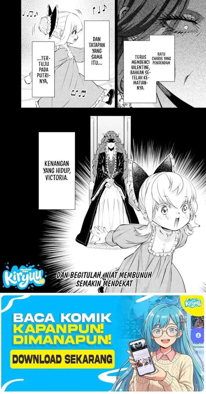 image-komik-fukushuu-o-koinegau-saikyou-yuusha-wa-yami-no-chikara-de-senmetsu-musou-suru-chapter-133-23/24