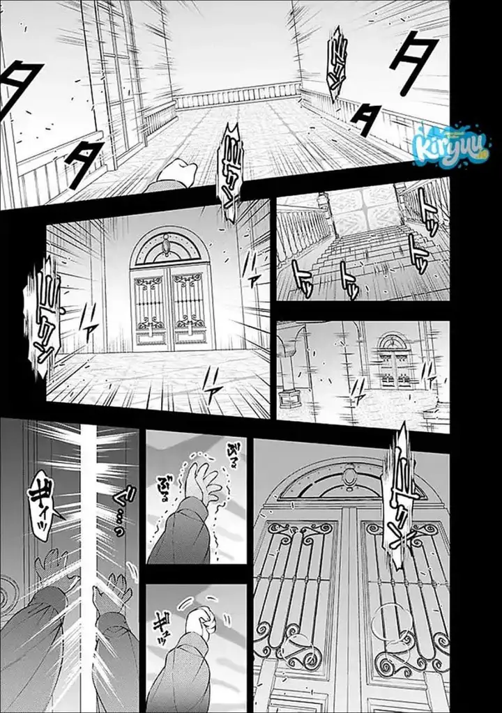 image-komik-fukushuu-o-koinegau-saikyou-yuusha-wa-yami-no-chikara-de-senmetsu-musou-suru-chapter-135-20/23