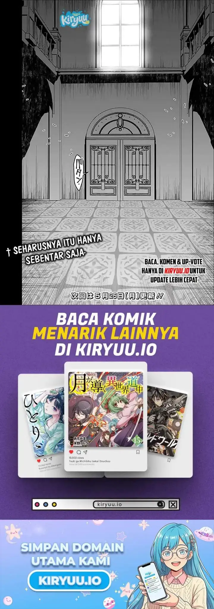 image-komik-fukushuu-o-koinegau-saikyou-yuusha-wa-yami-no-chikara-de-senmetsu-musou-suru-chapter-135-22/23