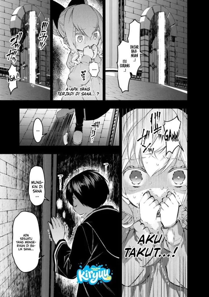image-komik-fukushuu-o-koinegau-saikyou-yuusha-wa-yami-no-chikara-de-senmetsu-musou-suru-chapter-136-20/24