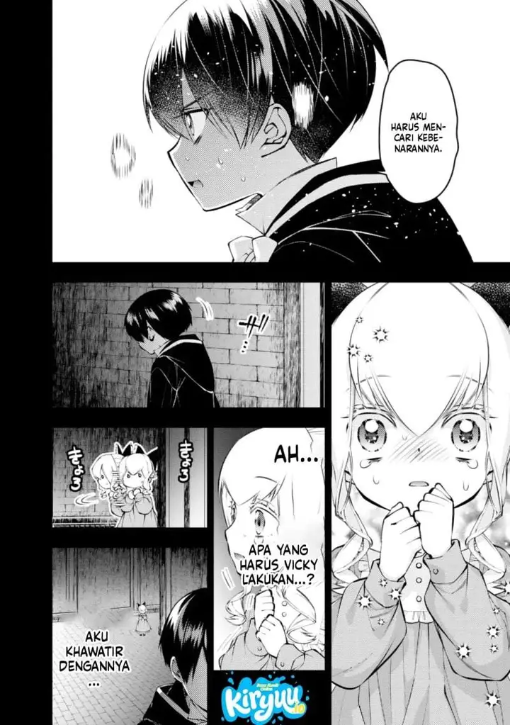 image-komik-fukushuu-o-koinegau-saikyou-yuusha-wa-yami-no-chikara-de-senmetsu-musou-suru-chapter-136-21/24