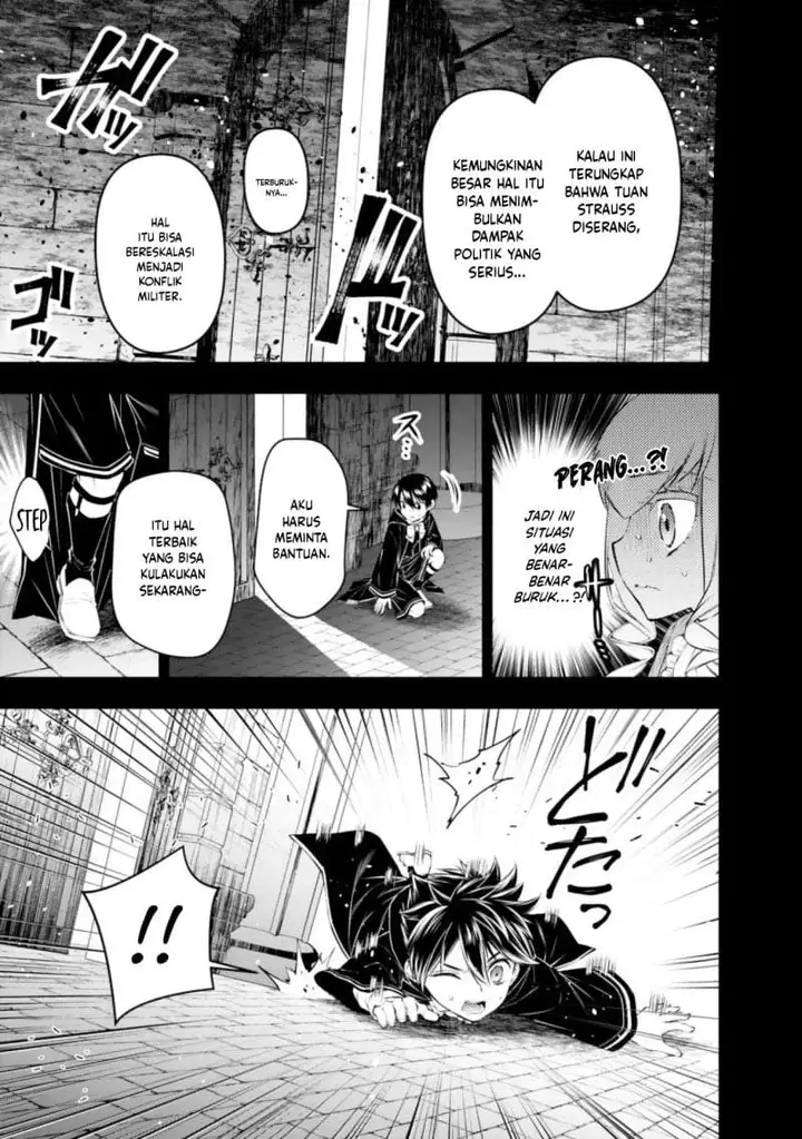 image-komik-fukushuu-o-koinegau-saikyou-yuusha-wa-yami-no-chikara-de-senmetsu-musou-suru-chapter-137-6/24
