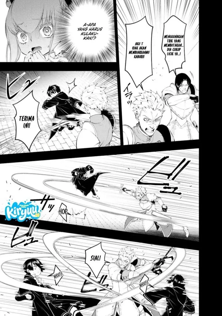 image-komik-fukushuu-o-koinegau-saikyou-yuusha-wa-yami-no-chikara-de-senmetsu-musou-suru-chapter-137-12/24
