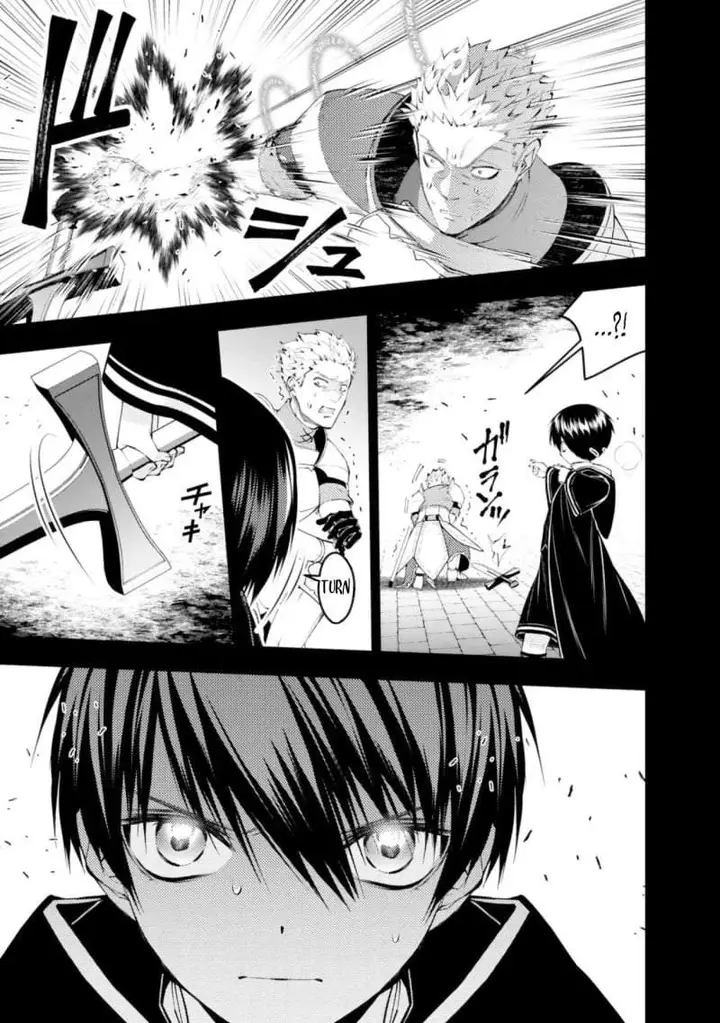 image-komik-fukushuu-o-koinegau-saikyou-yuusha-wa-yami-no-chikara-de-senmetsu-musou-suru-chapter-137-14/24