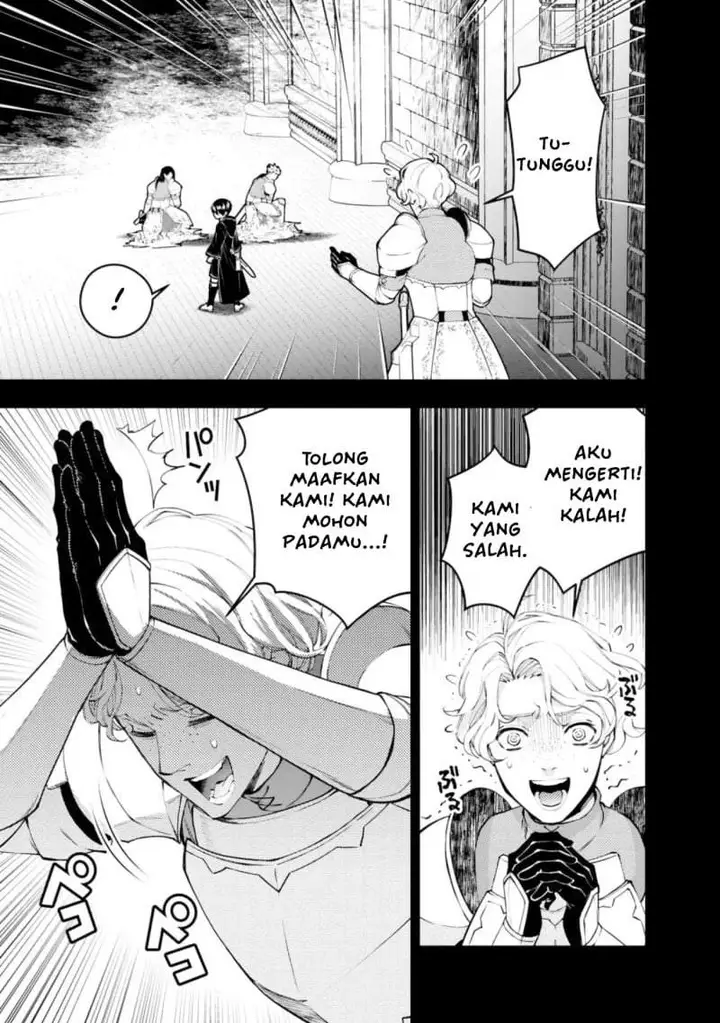 image-komik-fukushuu-o-koinegau-saikyou-yuusha-wa-yami-no-chikara-de-senmetsu-musou-suru-chapter-137-16/24