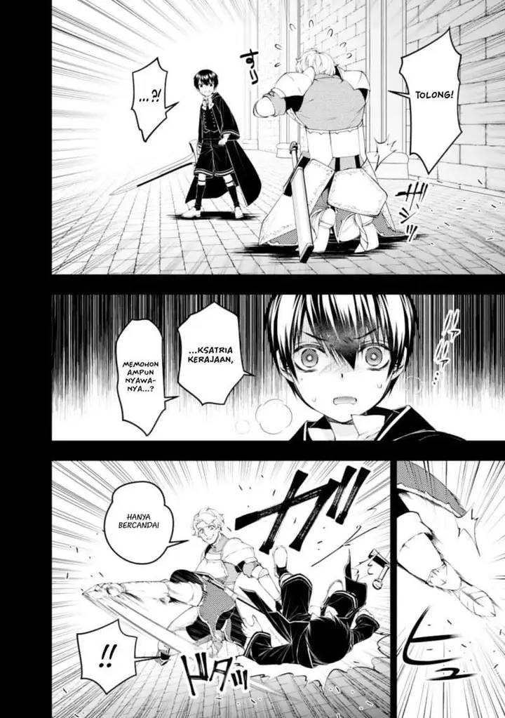 image-komik-fukushuu-o-koinegau-saikyou-yuusha-wa-yami-no-chikara-de-senmetsu-musou-suru-chapter-137-17/24