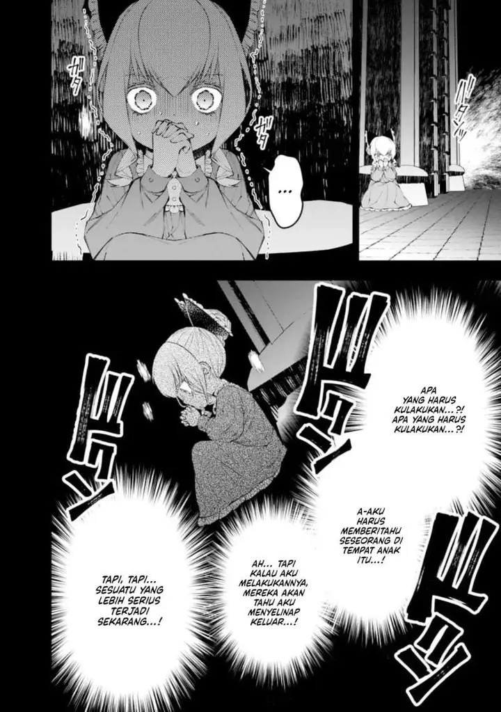 image-komik-fukushuu-o-koinegau-saikyou-yuusha-wa-yami-no-chikara-de-senmetsu-musou-suru-chapter-137-21/24