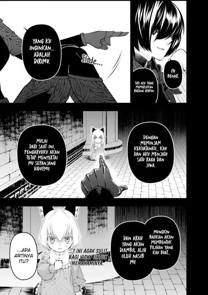 image-komik-fukushuu-o-koinegau-saikyou-yuusha-wa-yami-no-chikara-de-senmetsu-musou-suru-chapter-138-4/20
