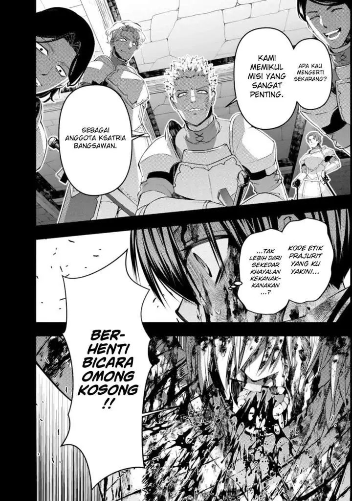 image-komik-fukushuu-o-koinegau-saikyou-yuusha-wa-yami-no-chikara-de-senmetsu-musou-suru-chapter-138-14/20