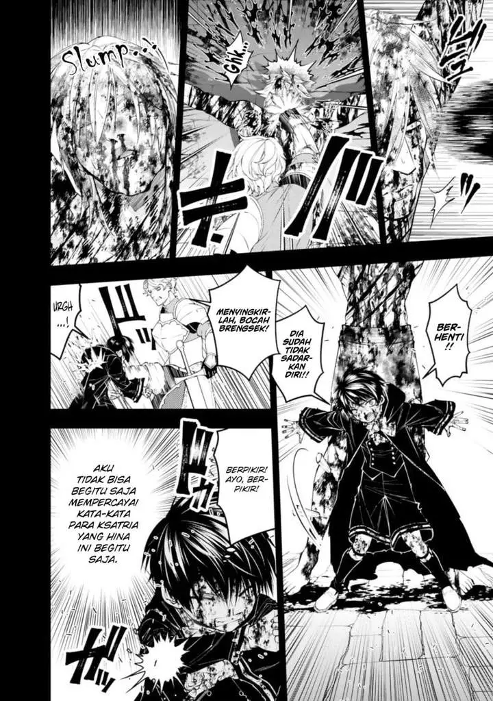 image-komik-fukushuu-o-koinegau-saikyou-yuusha-wa-yami-no-chikara-de-senmetsu-musou-suru-chapter-138-16/20