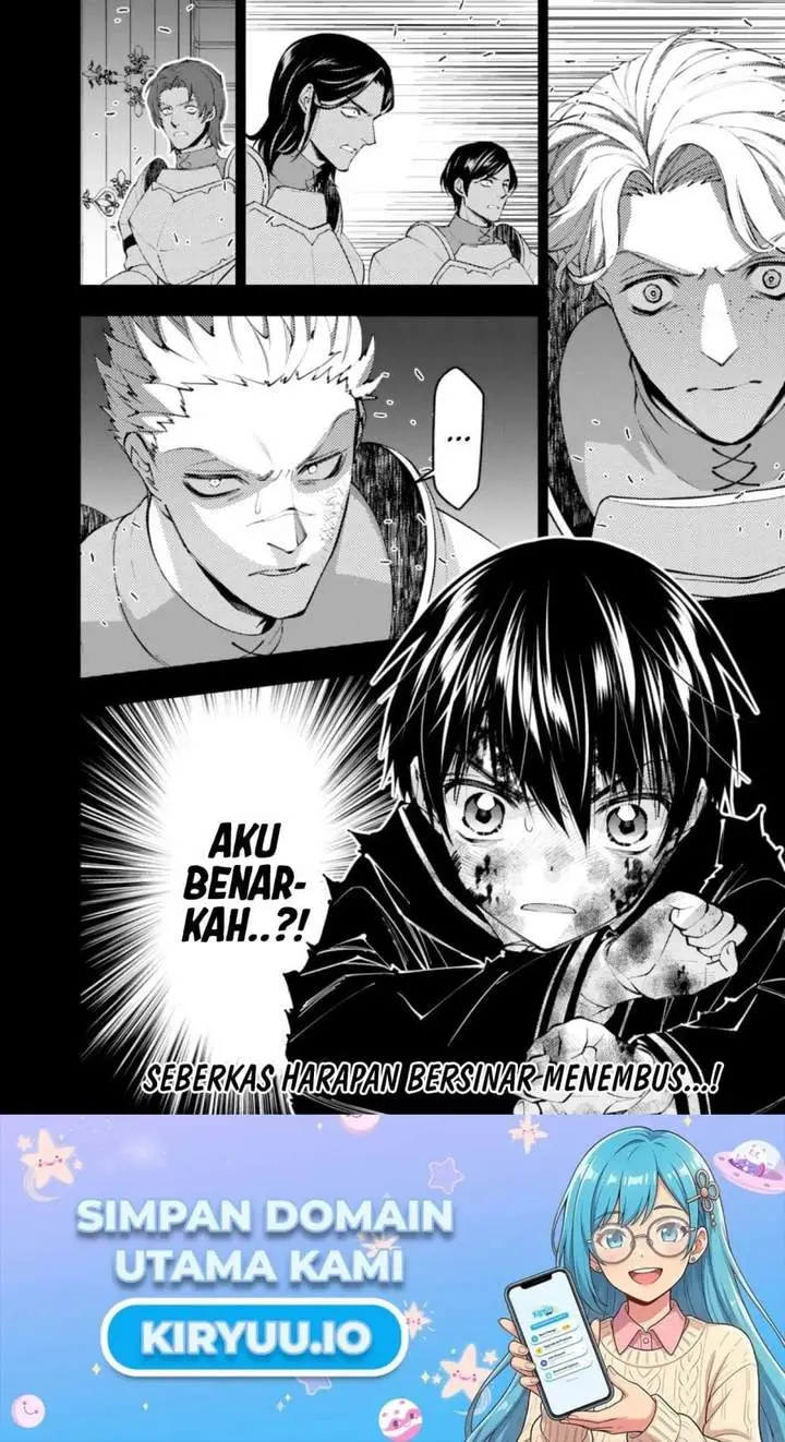 image-komik-fukushuu-o-koinegau-saikyou-yuusha-wa-yami-no-chikara-de-senmetsu-musou-suru-chapter-138-19/20