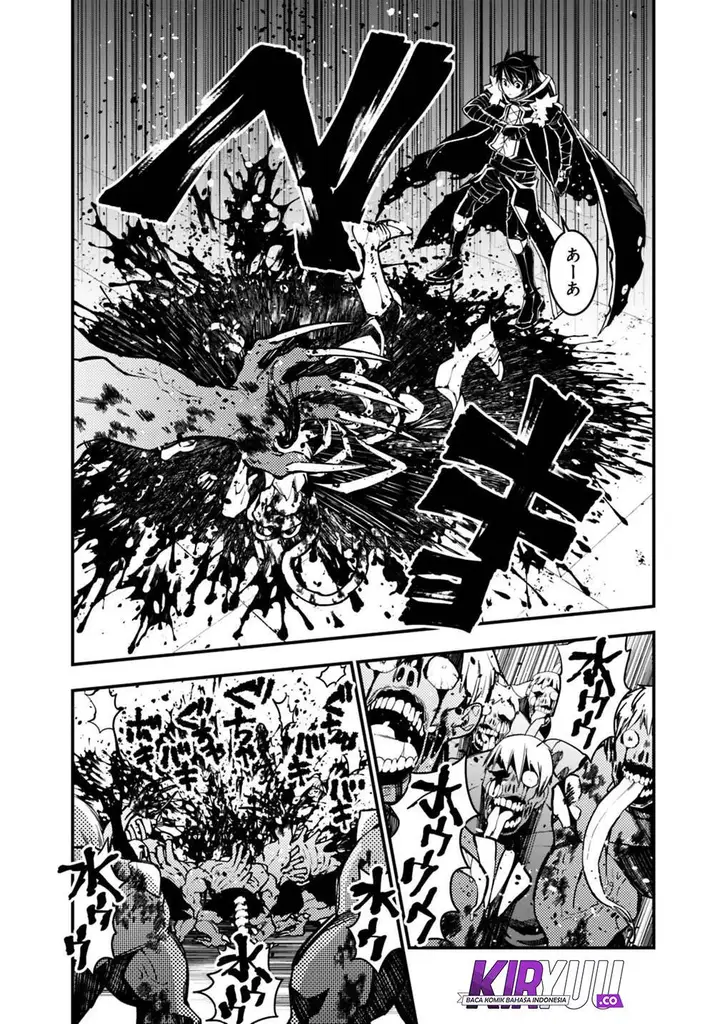 image-komik-fukushuu-o-koinegau-saikyou-yuusha-wa-yami-no-chikara-de-senmetsu-musou-suru-chapter-14-18/23