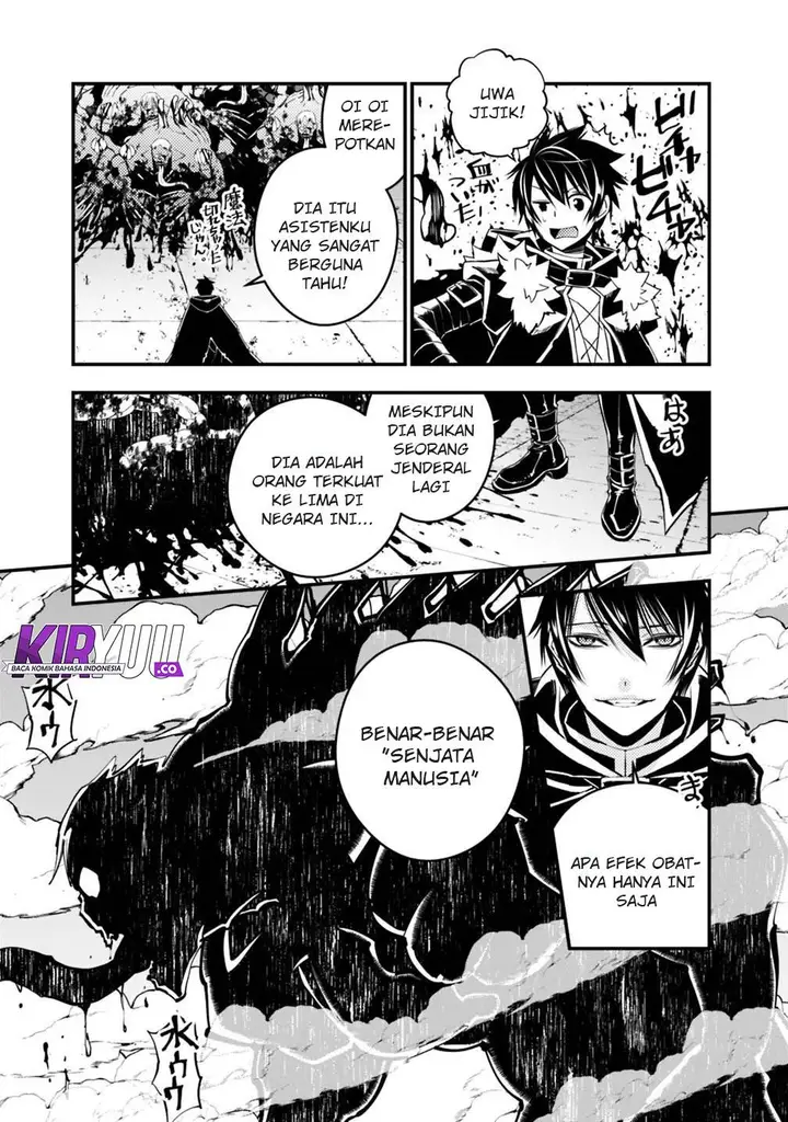 image-komik-fukushuu-o-koinegau-saikyou-yuusha-wa-yami-no-chikara-de-senmetsu-musou-suru-chapter-14-19/23