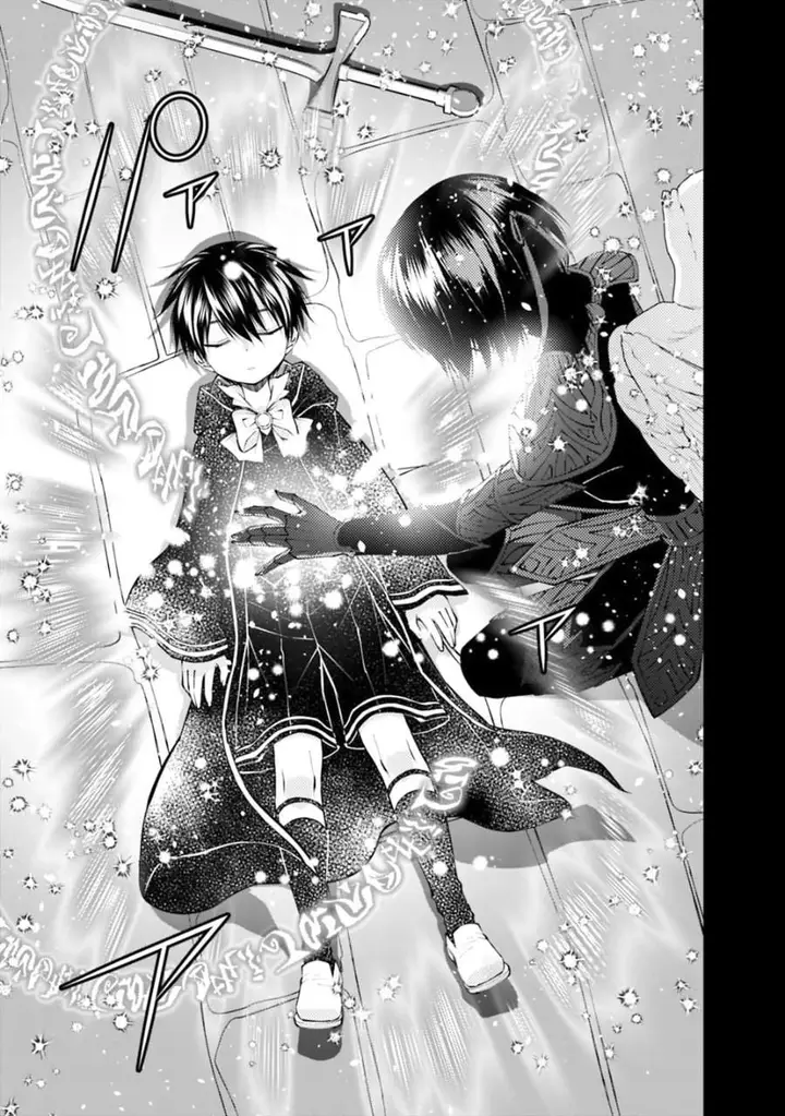 image-komik-fukushuu-o-koinegau-saikyou-yuusha-wa-yami-no-chikara-de-senmetsu-musou-suru-chapter-140-8/22