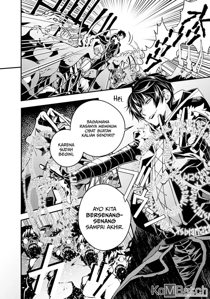 image-komik-fukushuu-o-koinegau-saikyou-yuusha-wa-yami-no-chikara-de-senmetsu-musou-suru-chapter-15-5/19
