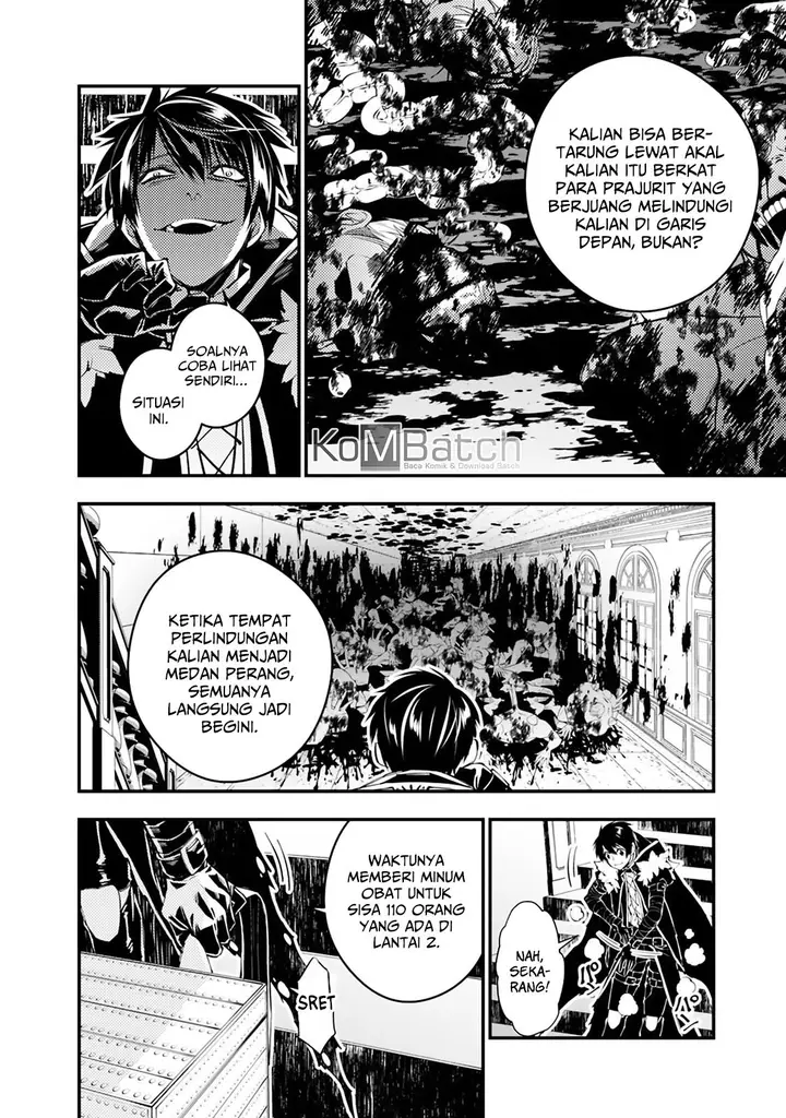 image-komik-fukushuu-o-koinegau-saikyou-yuusha-wa-yami-no-chikara-de-senmetsu-musou-suru-chapter-15-16/19