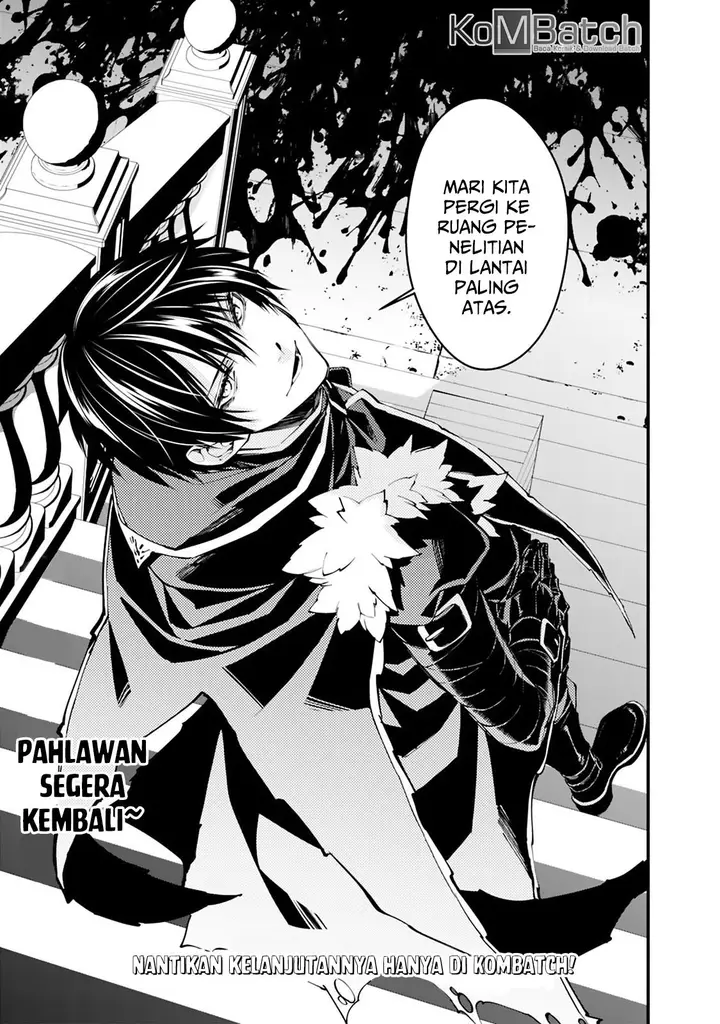 image-komik-fukushuu-o-koinegau-saikyou-yuusha-wa-yami-no-chikara-de-senmetsu-musou-suru-chapter-15-17/19