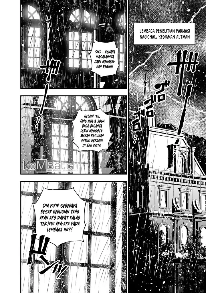 image-komik-fukushuu-o-koinegau-saikyou-yuusha-wa-yami-no-chikara-de-senmetsu-musou-suru-chapter-16-2/26