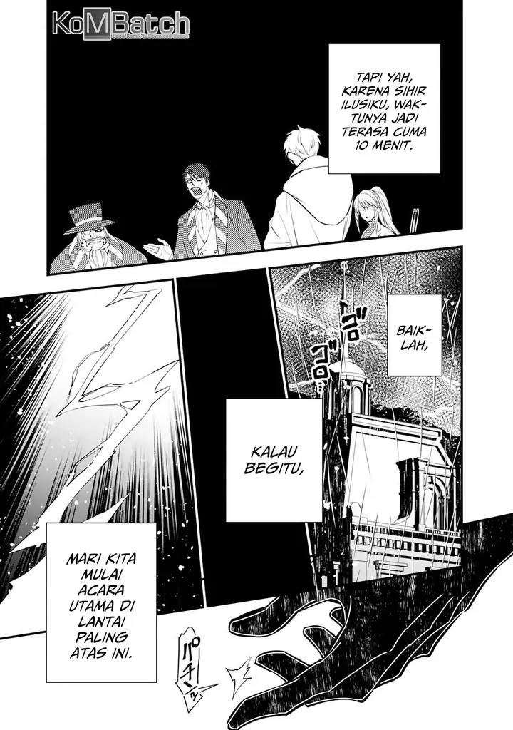 image-komik-fukushuu-o-koinegau-saikyou-yuusha-wa-yami-no-chikara-de-senmetsu-musou-suru-chapter-16-6/26