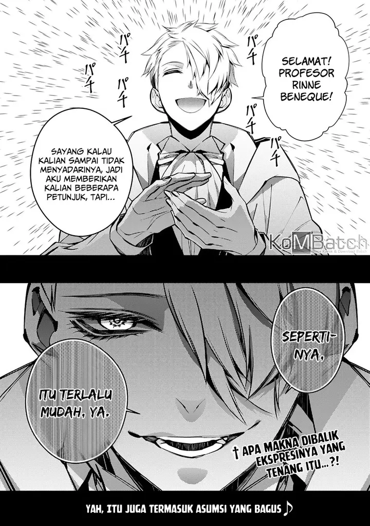 image-komik-fukushuu-o-koinegau-saikyou-yuusha-wa-yami-no-chikara-de-senmetsu-musou-suru-chapter-16-23/26