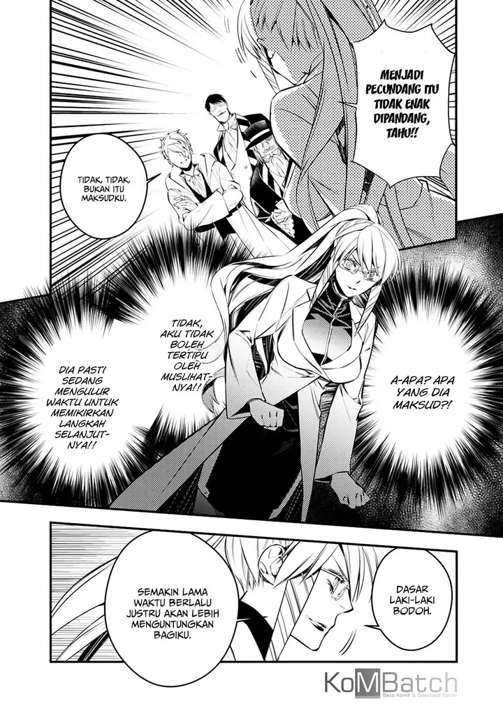 image-komik-fukushuu-o-koinegau-saikyou-yuusha-wa-yami-no-chikara-de-senmetsu-musou-suru-chapter-17-5/23