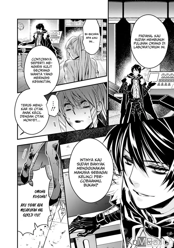 image-komik-fukushuu-o-koinegau-saikyou-yuusha-wa-yami-no-chikara-de-senmetsu-musou-suru-chapter-18-2/29