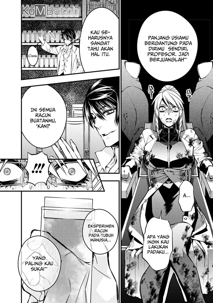 image-komik-fukushuu-o-koinegau-saikyou-yuusha-wa-yami-no-chikara-de-senmetsu-musou-suru-chapter-18-15/29