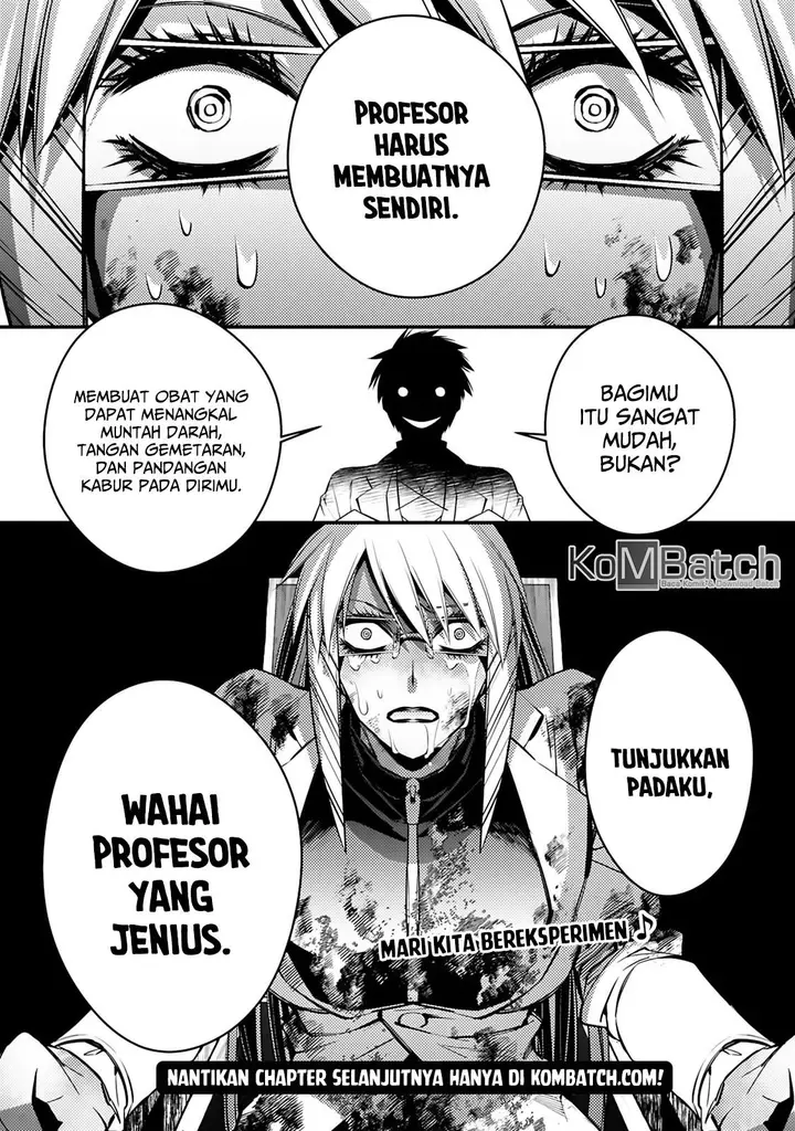 image-komik-fukushuu-o-koinegau-saikyou-yuusha-wa-yami-no-chikara-de-senmetsu-musou-suru-chapter-18-26/29