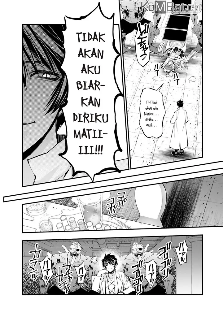 image-komik-fukushuu-o-koinegau-saikyou-yuusha-wa-yami-no-chikara-de-senmetsu-musou-suru-chapter-19-2/27