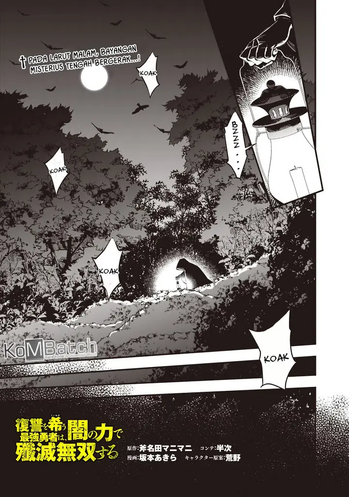 image-komik-fukushuu-o-koinegau-saikyou-yuusha-wa-yami-no-chikara-de-senmetsu-musou-suru-chapter-20-1/30