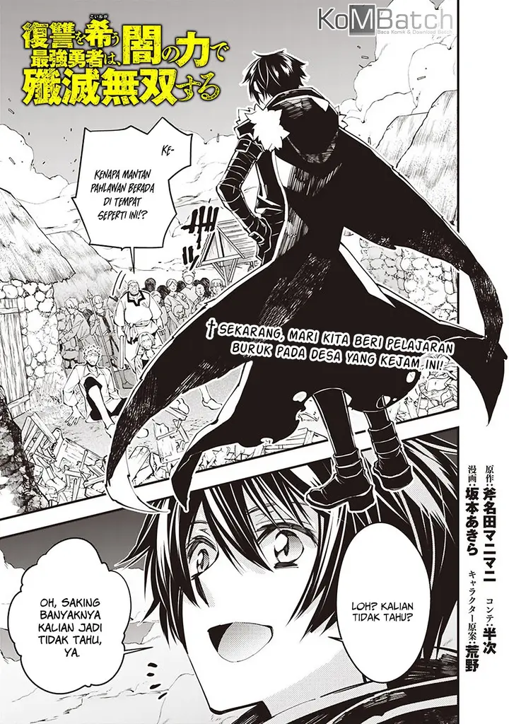 image-komik-fukushuu-o-koinegau-saikyou-yuusha-wa-yami-no-chikara-de-senmetsu-musou-suru-chapter-21-1/31