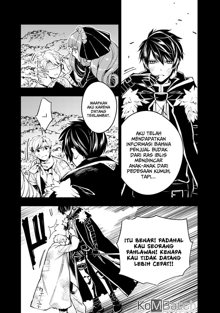 image-komik-fukushuu-o-koinegau-saikyou-yuusha-wa-yami-no-chikara-de-senmetsu-musou-suru-chapter-21-20/31