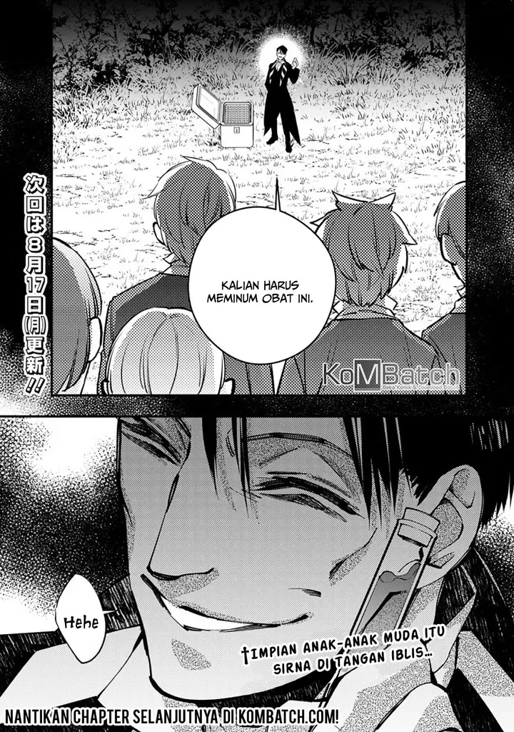 image-komik-fukushuu-o-koinegau-saikyou-yuusha-wa-yami-no-chikara-de-senmetsu-musou-suru-chapter-21-29/31