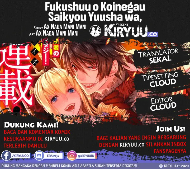 image-komik-fukushuu-o-koinegau-saikyou-yuusha-wa-yami-no-chikara-de-senmetsu-musou-suru-chapter-22-1/31