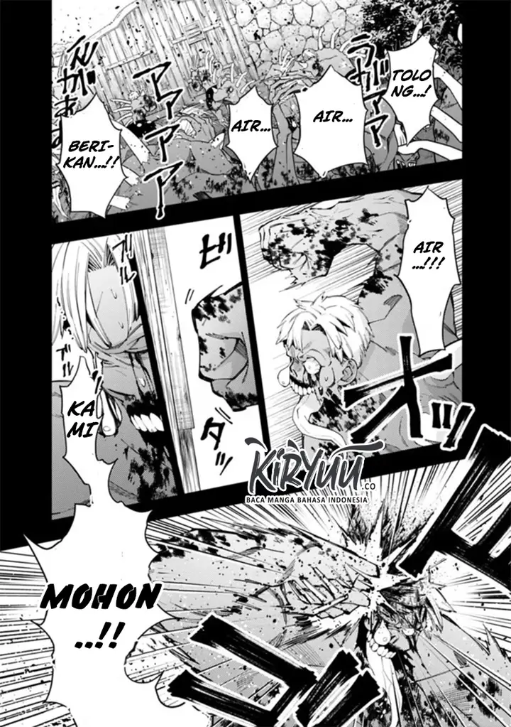 image-komik-fukushuu-o-koinegau-saikyou-yuusha-wa-yami-no-chikara-de-senmetsu-musou-suru-chapter-22-9/31
