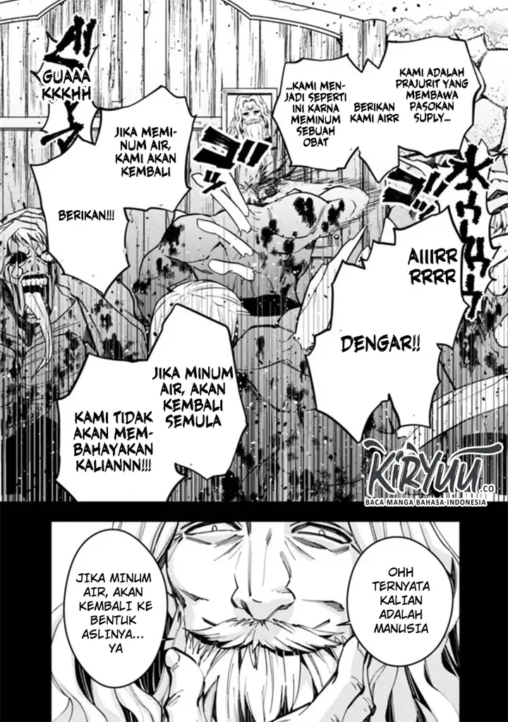 image-komik-fukushuu-o-koinegau-saikyou-yuusha-wa-yami-no-chikara-de-senmetsu-musou-suru-chapter-22-11/31
