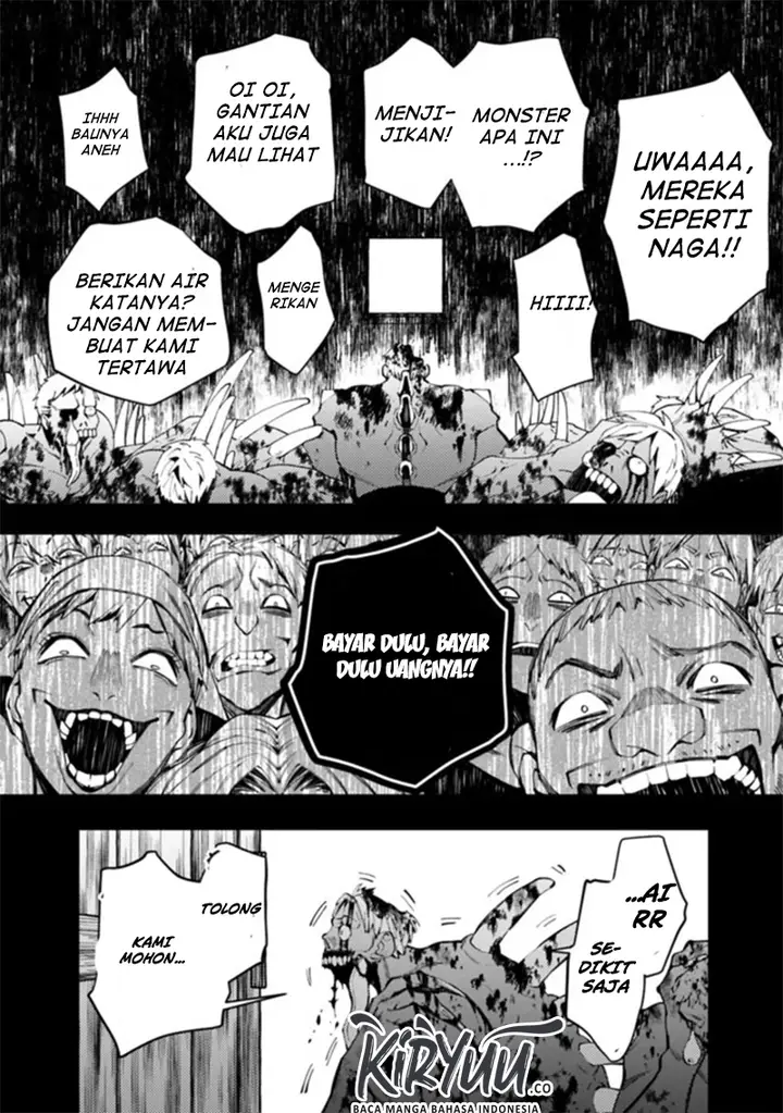 image-komik-fukushuu-o-koinegau-saikyou-yuusha-wa-yami-no-chikara-de-senmetsu-musou-suru-chapter-22-15/31