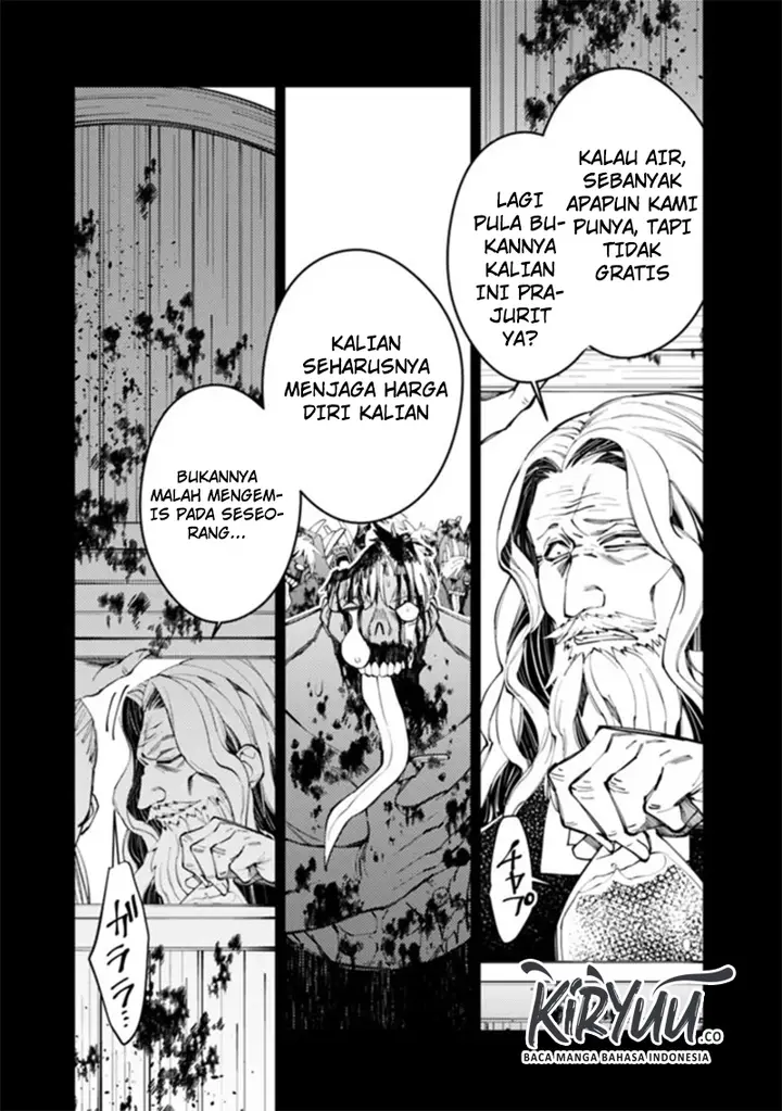 image-komik-fukushuu-o-koinegau-saikyou-yuusha-wa-yami-no-chikara-de-senmetsu-musou-suru-chapter-22-16/31