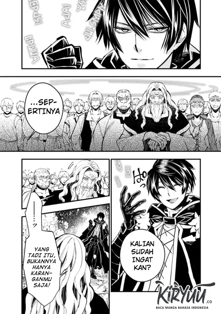 image-komik-fukushuu-o-koinegau-saikyou-yuusha-wa-yami-no-chikara-de-senmetsu-musou-suru-chapter-22-19/31