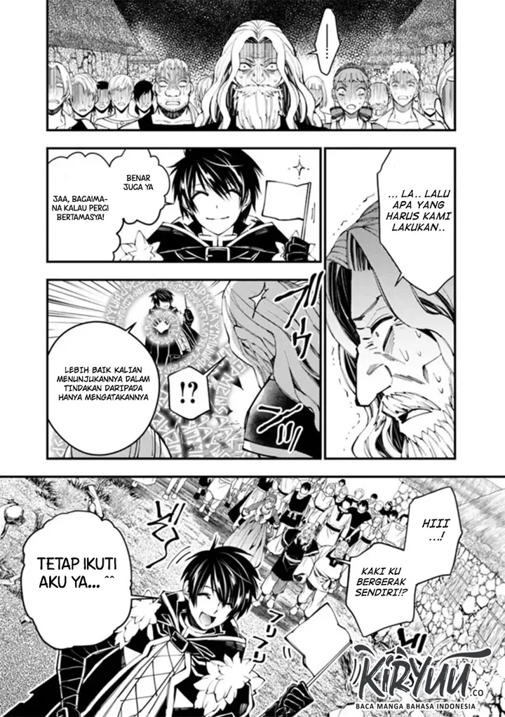 image-komik-fukushuu-o-koinegau-saikyou-yuusha-wa-yami-no-chikara-de-senmetsu-musou-suru-chapter-22-28/31