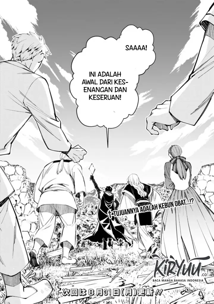 image-komik-fukushuu-o-koinegau-saikyou-yuusha-wa-yami-no-chikara-de-senmetsu-musou-suru-chapter-22-29/31