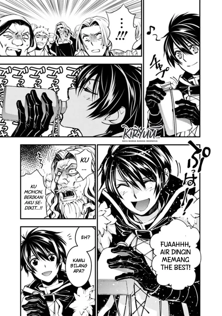 image-komik-fukushuu-o-koinegau-saikyou-yuusha-wa-yami-no-chikara-de-senmetsu-musou-suru-chapter-23-5/20