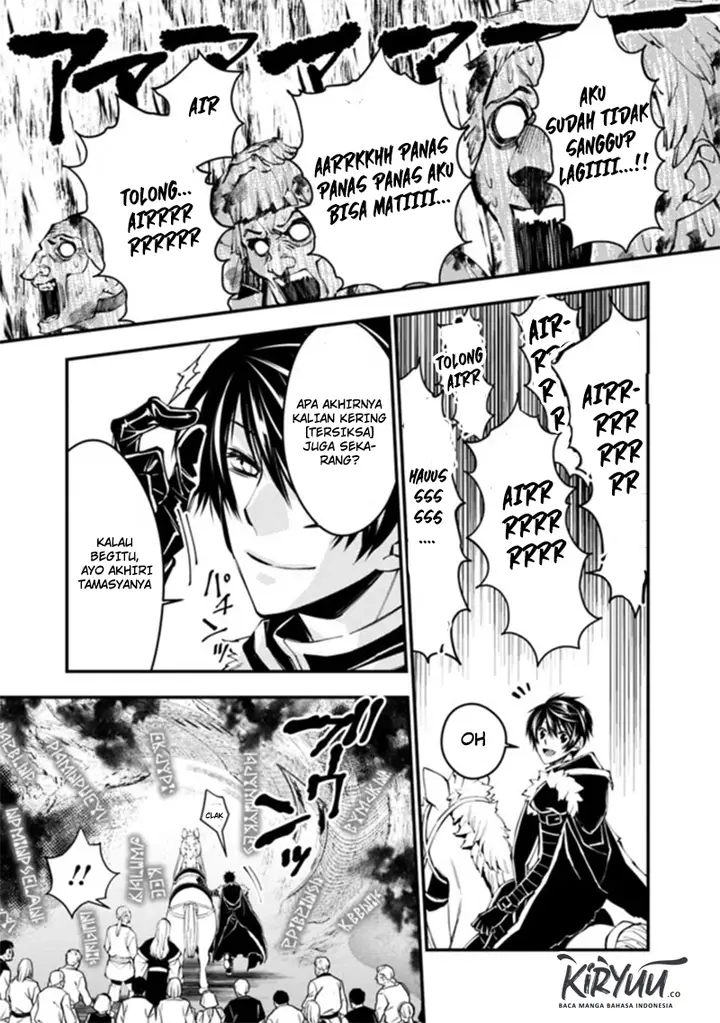 image-komik-fukushuu-o-koinegau-saikyou-yuusha-wa-yami-no-chikara-de-senmetsu-musou-suru-chapter-23-18/20