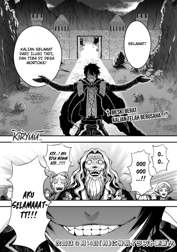 image-komik-fukushuu-o-koinegau-saikyou-yuusha-wa-yami-no-chikara-de-senmetsu-musou-suru-chapter-23-19/20