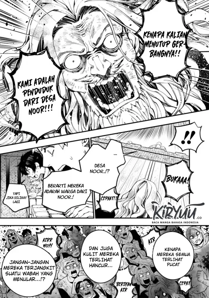 image-komik-fukushuu-o-koinegau-saikyou-yuusha-wa-yami-no-chikara-de-senmetsu-musou-suru-chapter-24-3/19